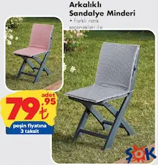 ARKALIKLI SANDALYE MİNDERİ fiyat ve kampanya bilgisi